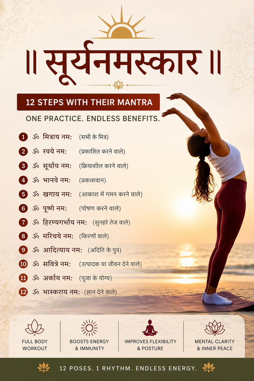 Morning sun salutation on the beach